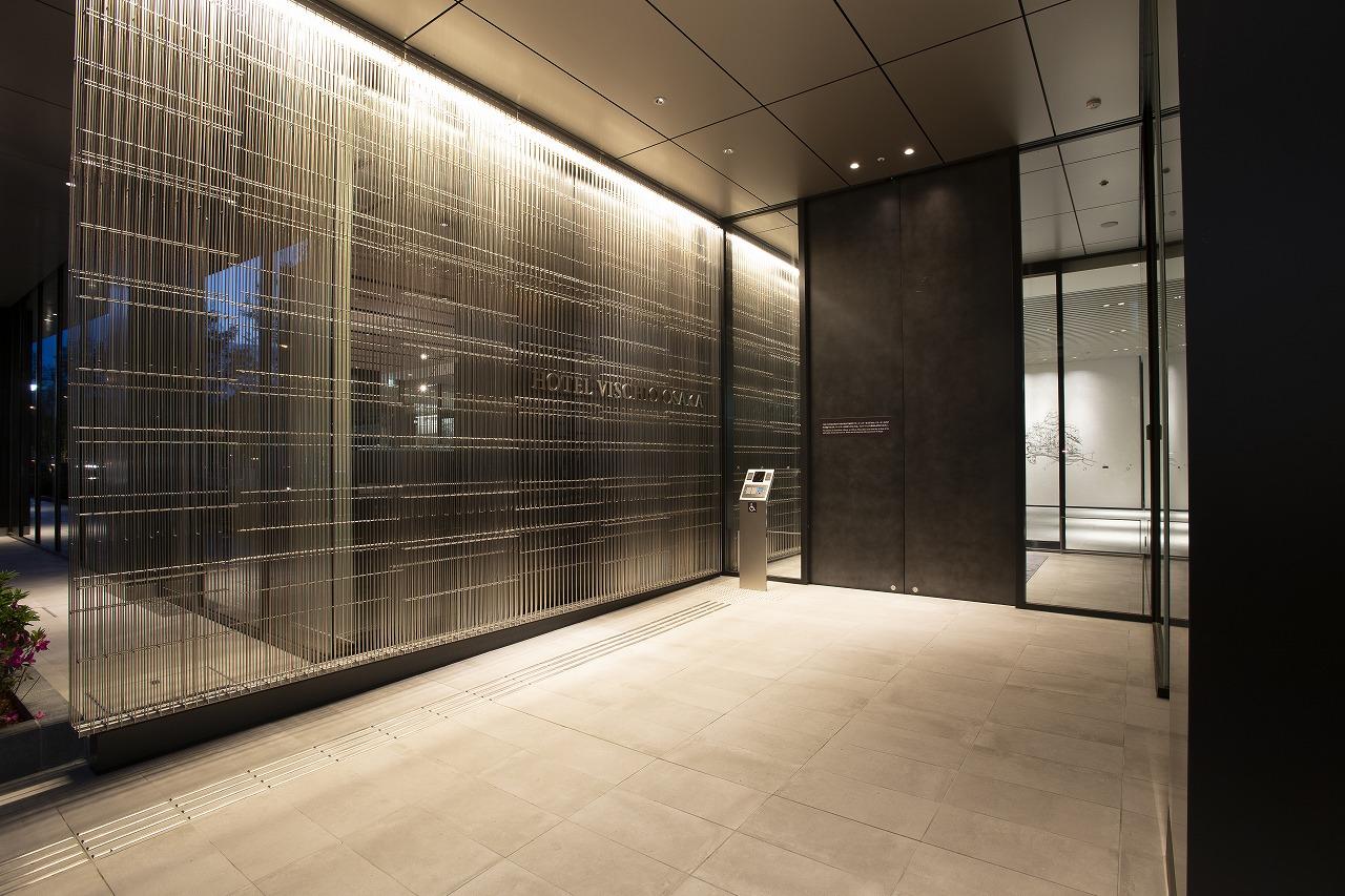 Hotel Vischio Osaka-Jr Hotel Group Eksteriør billede